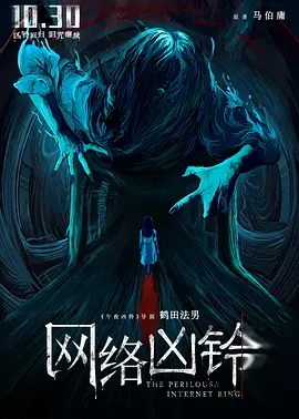 中文字幕欧美日韩在线不卡