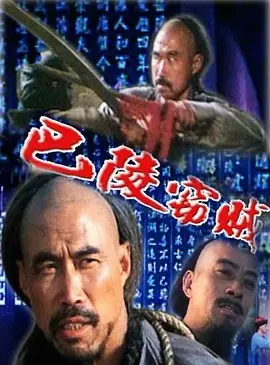 亚洲高清国产拍青青草原_av大片免费看中文字幕_国产午夜精品久久电影_人妻av无码中文专区久久 - HD电影在线看