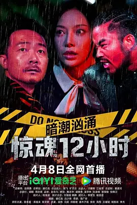 91久久香蕉国产熟女线看