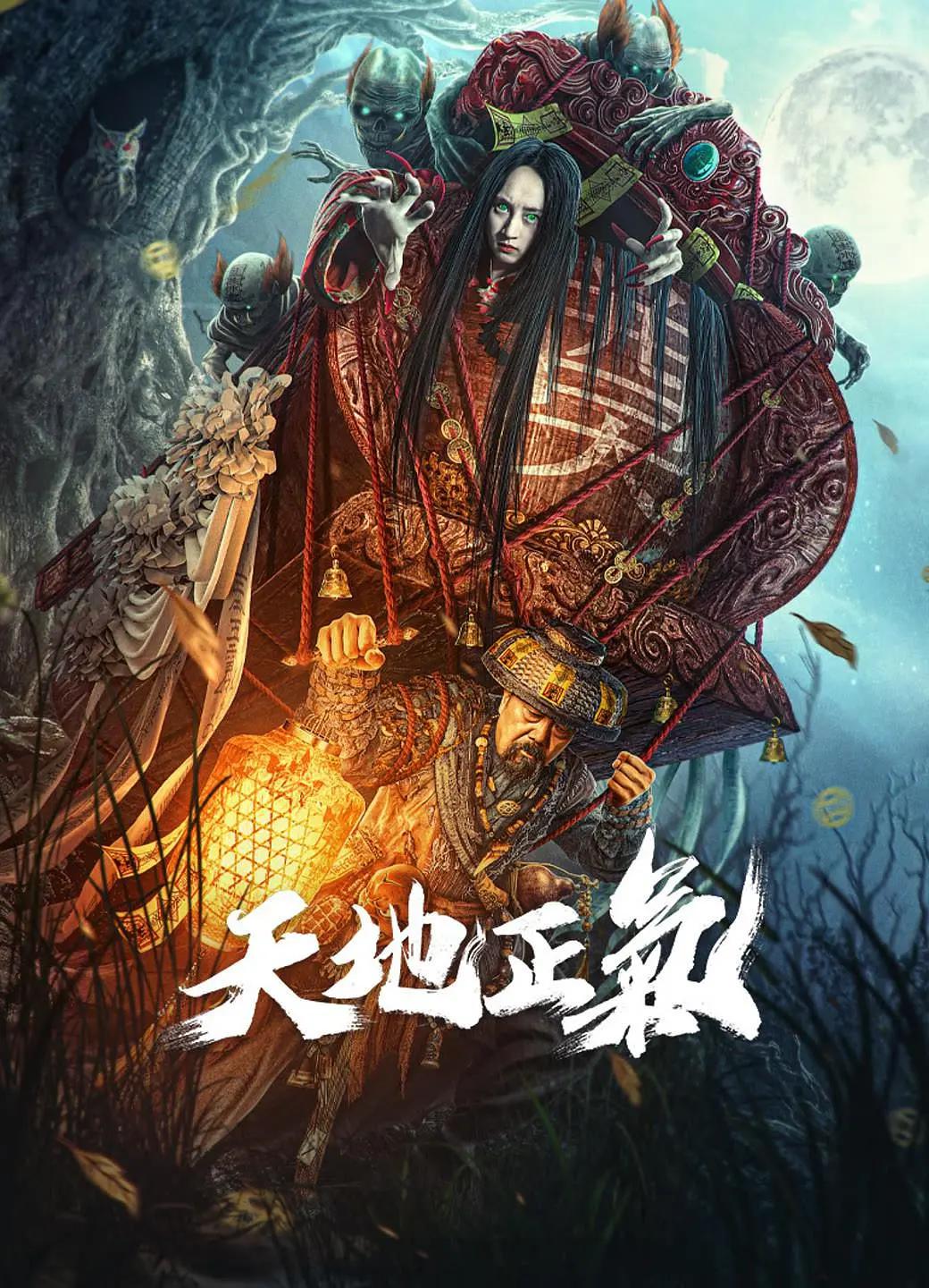 欧美国产精品va在线观看