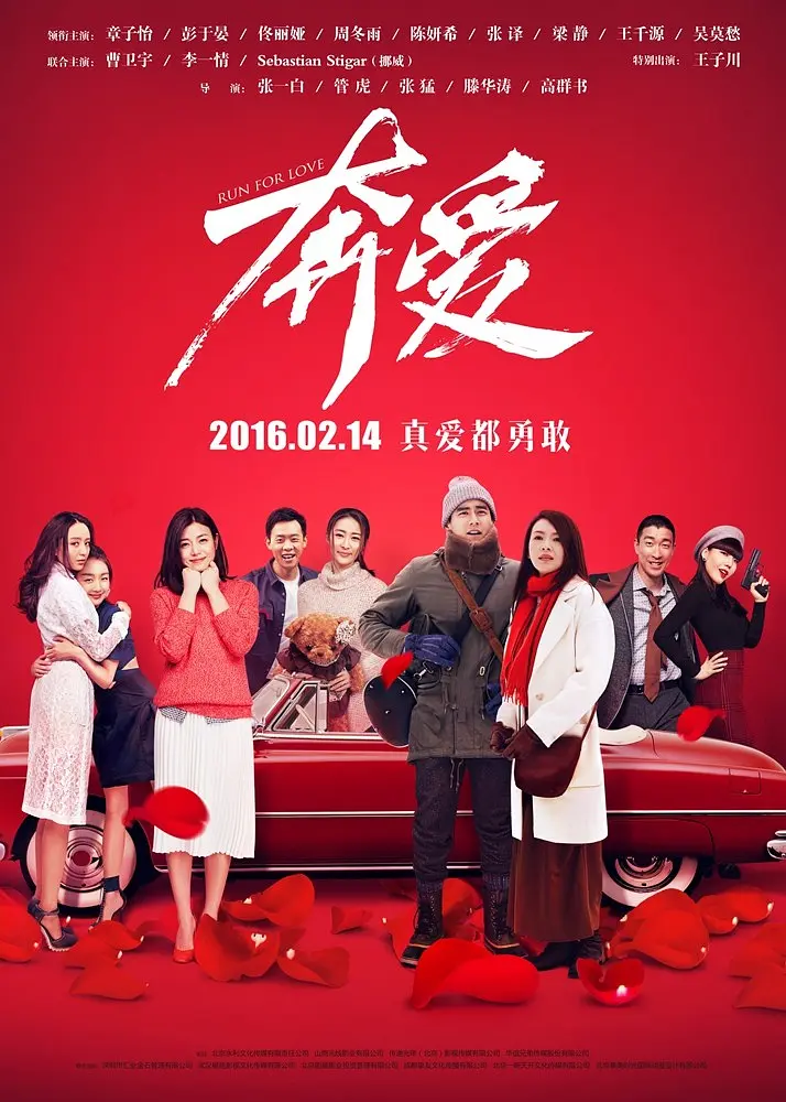 无码综合一区二区三区_国产成人自在自线视频_亚洲国产日韩欧美综合a_视频二区 中文无码 制服师生