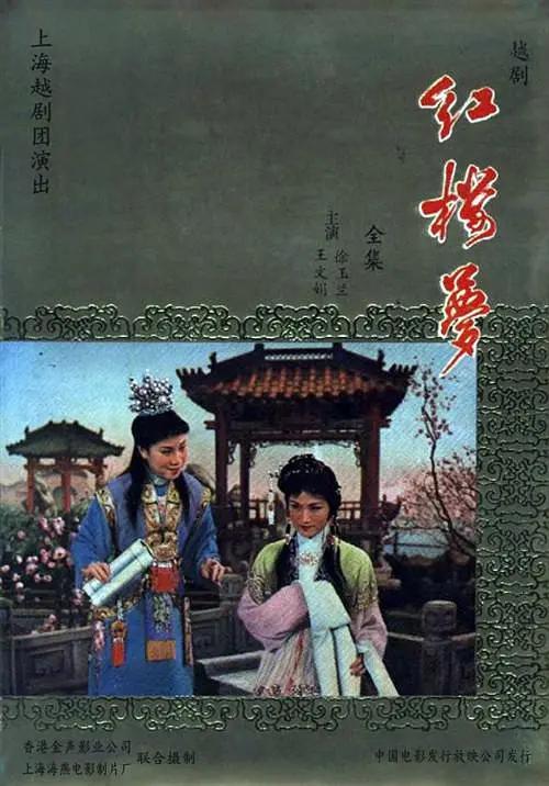 天天躁日日躁狠狠很躁