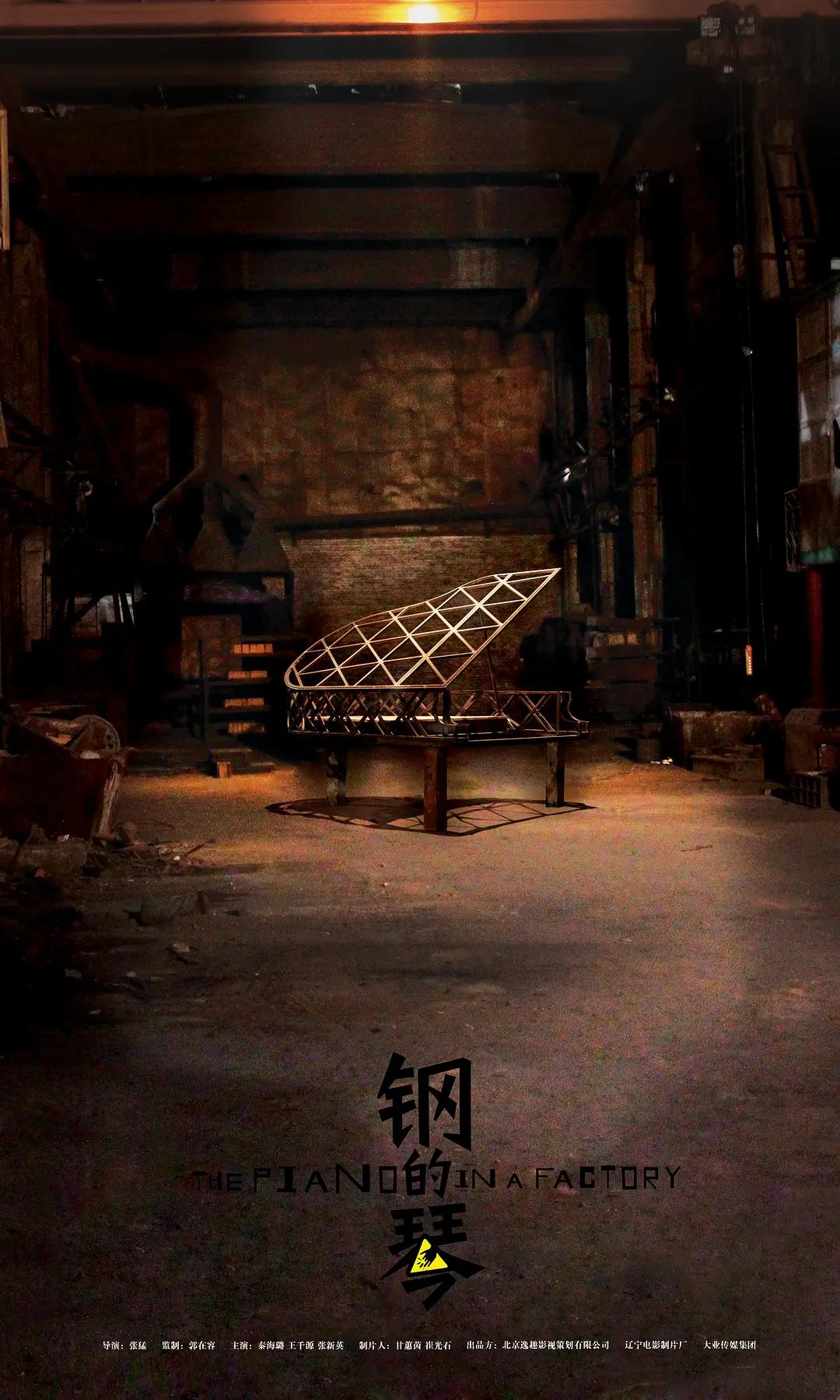 av一区二区三区不卡在线