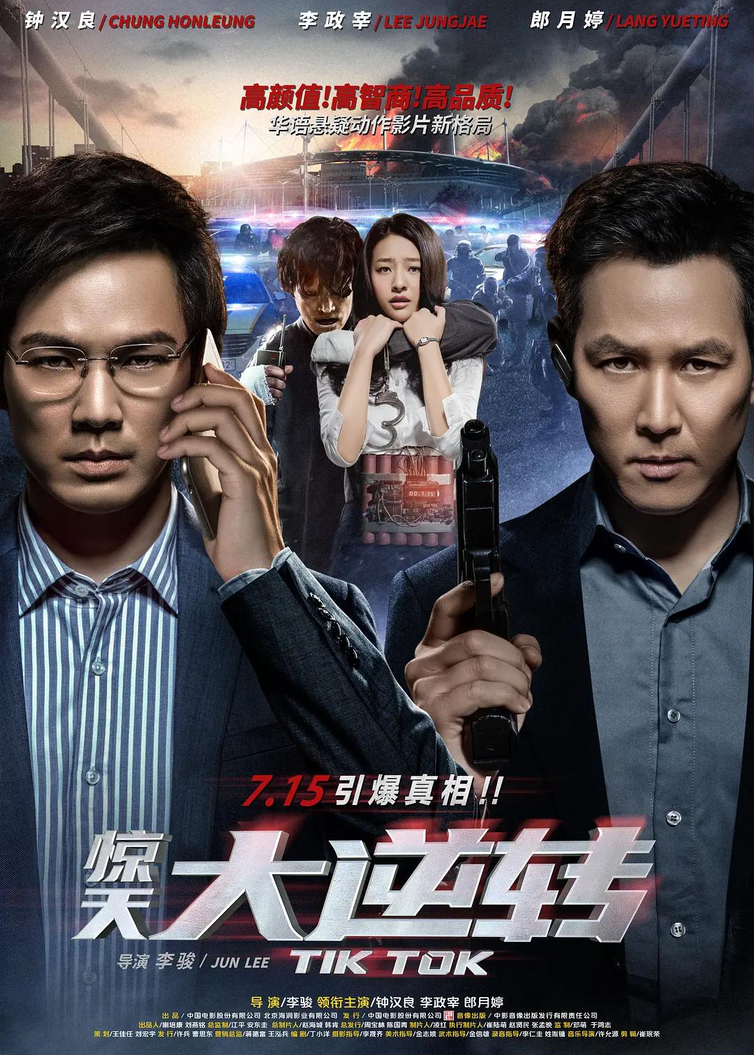 亚洲色视频在线