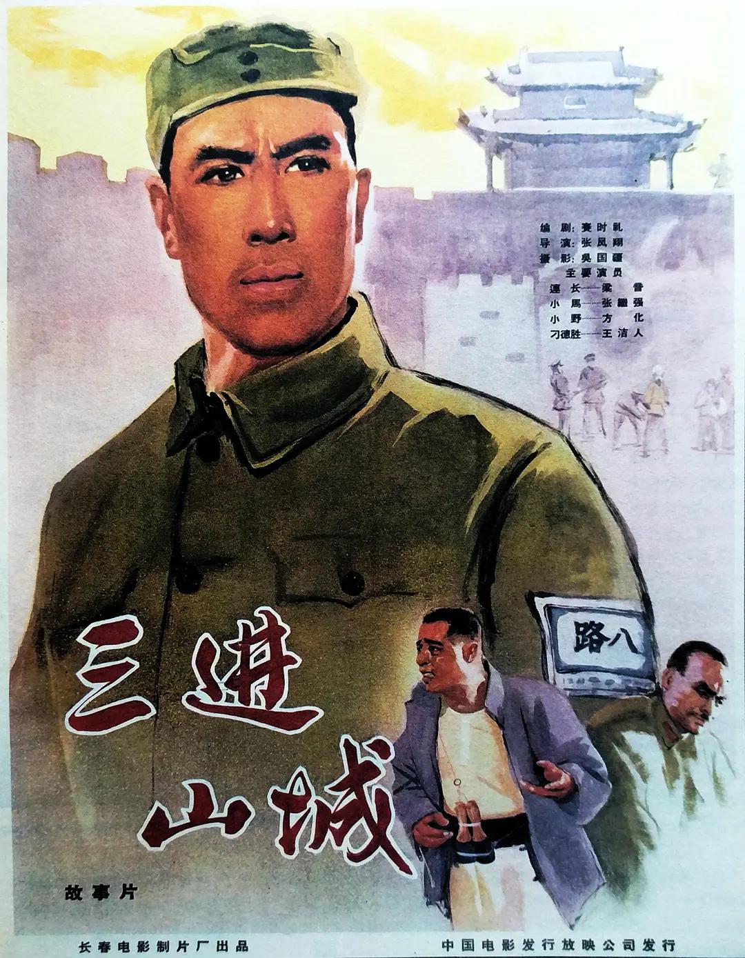 精品伊人久久久久网站