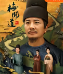 午夜电影院理论片兔兔第九