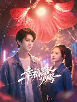 久久久久人妻_五月天婷婷丁香_亚洲av片不卡无码久东京热_99re公开精品免费视频 - 1080P神马影院在线