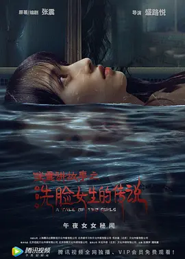 欧美日韩激情在线一区二区