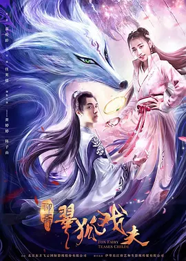 亚洲动漫精品欧美在线中文