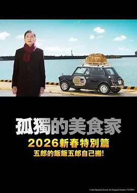 中国xxxx真实偷拍