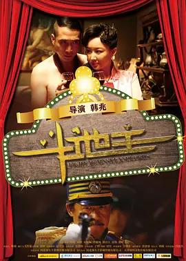 中文字幕久精品免费视频