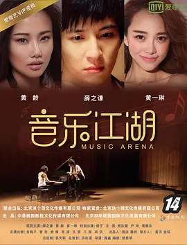 久久亚洲av无码av男人樱花
