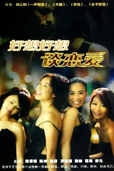 国产成人精品日本亚洲专区不卡_国产欧美久久一区二区三区_妺妺窝人体色www在线观看_精品人妻伦一二三区久久 - BD英语免费全集观看