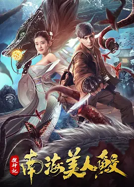 国产一区二区三区不卡观