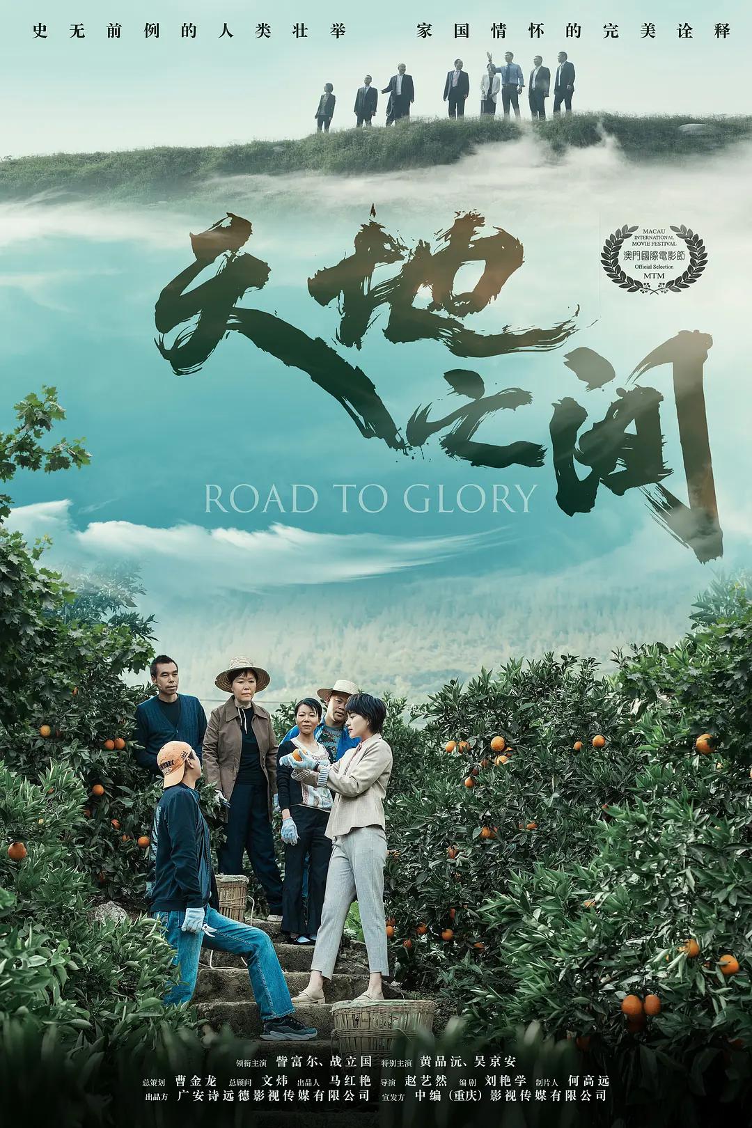 中文字幕无线码中文字幕免费