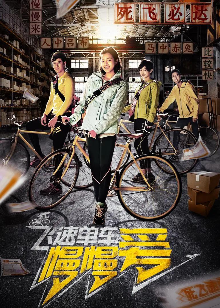 国产第一页无限资源-影视大全午夜快车高清完整版