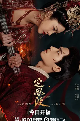 伊人久久亚洲综合影院首页