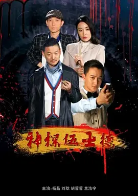 97久久精品视频