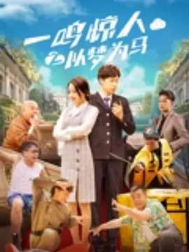 a级毛片无码久久精品免费 - 超清超清免费观看