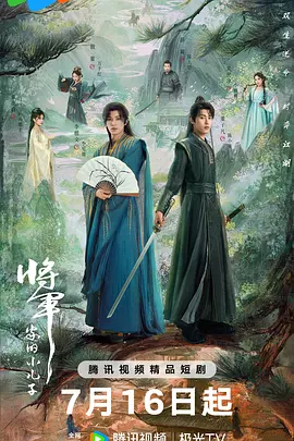 亚洲人成禁色18丁香五月