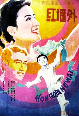 国产成人a∨激情视频厨房-欧美综合自拍亚洲综合图片区-人妻精品久久久久中文字幕69-国产激情久久久久久熟女老人 - BD英语日韩免费观看