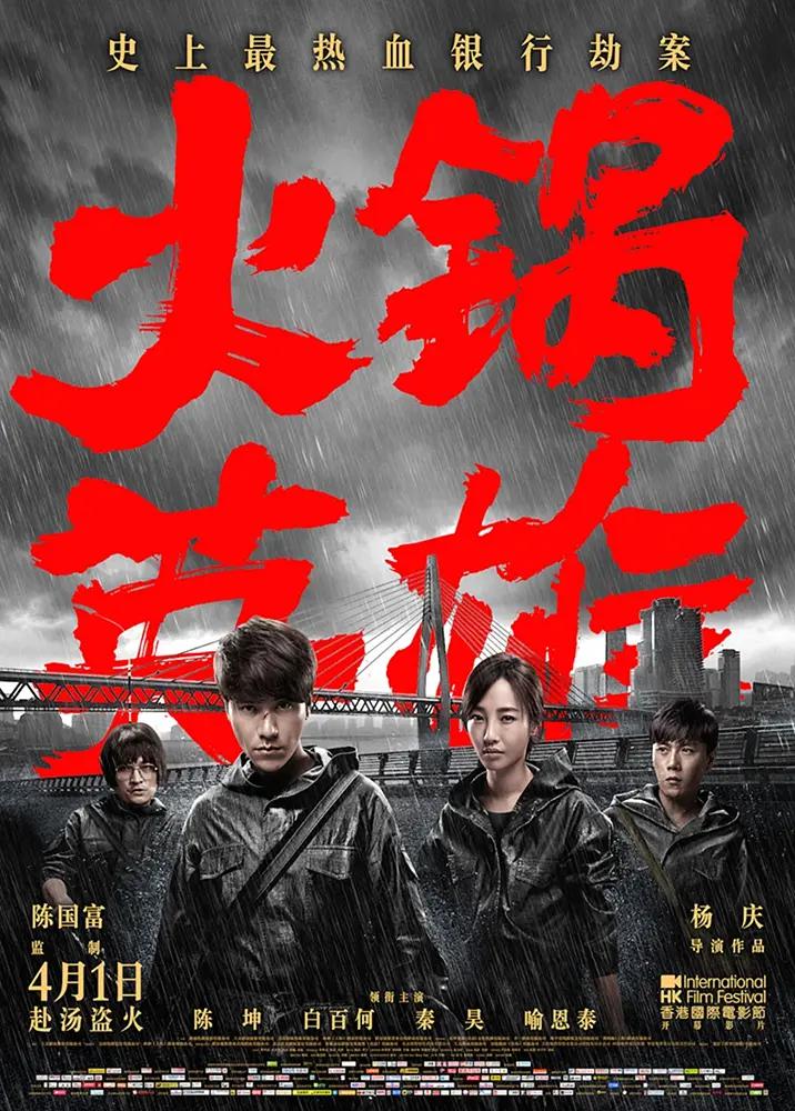 国产一区二区三区精品尤物