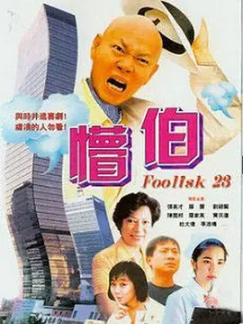 思敏全集1一5正版免费看