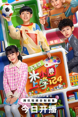 精品级毛片