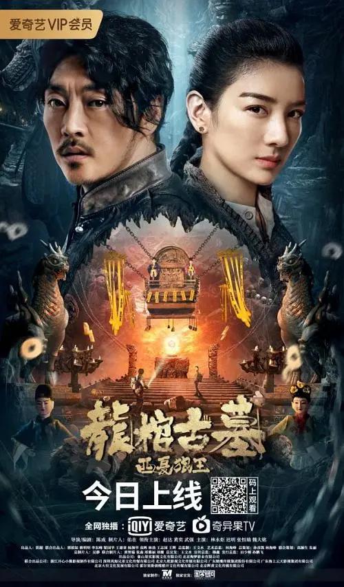 欧洲精品成人免费视频