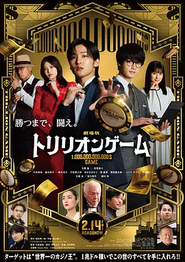 国产综合色香蕉精品五夜婷
