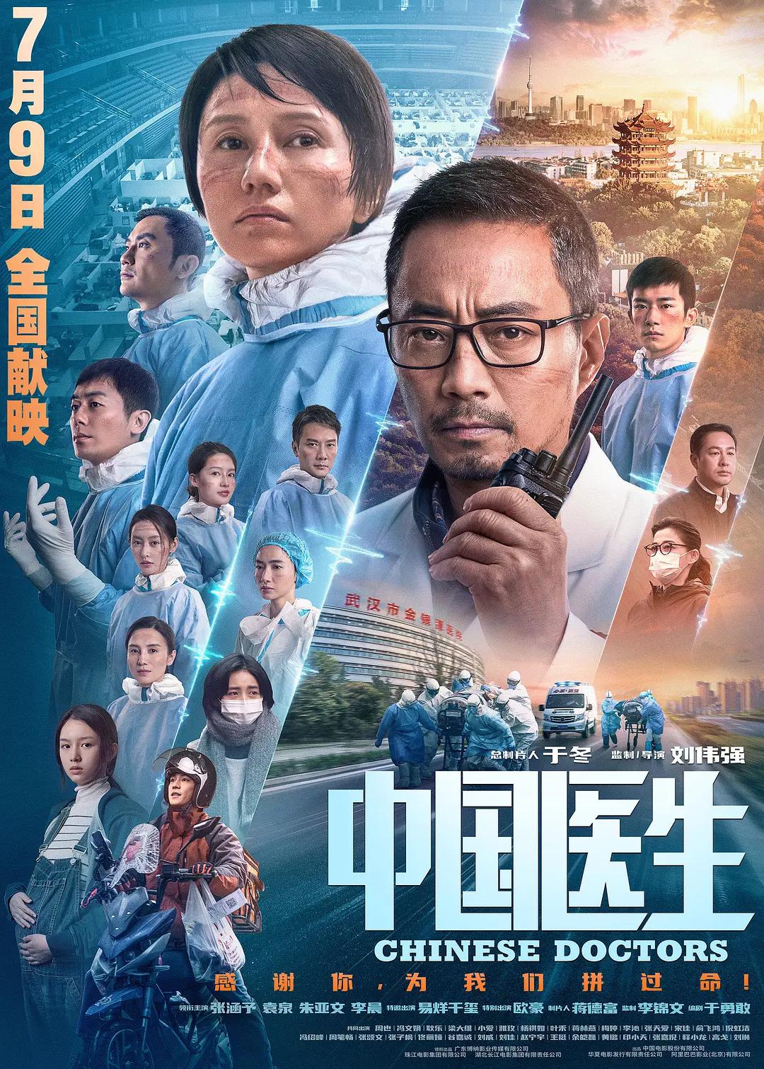 91精品三级在线观看播放
