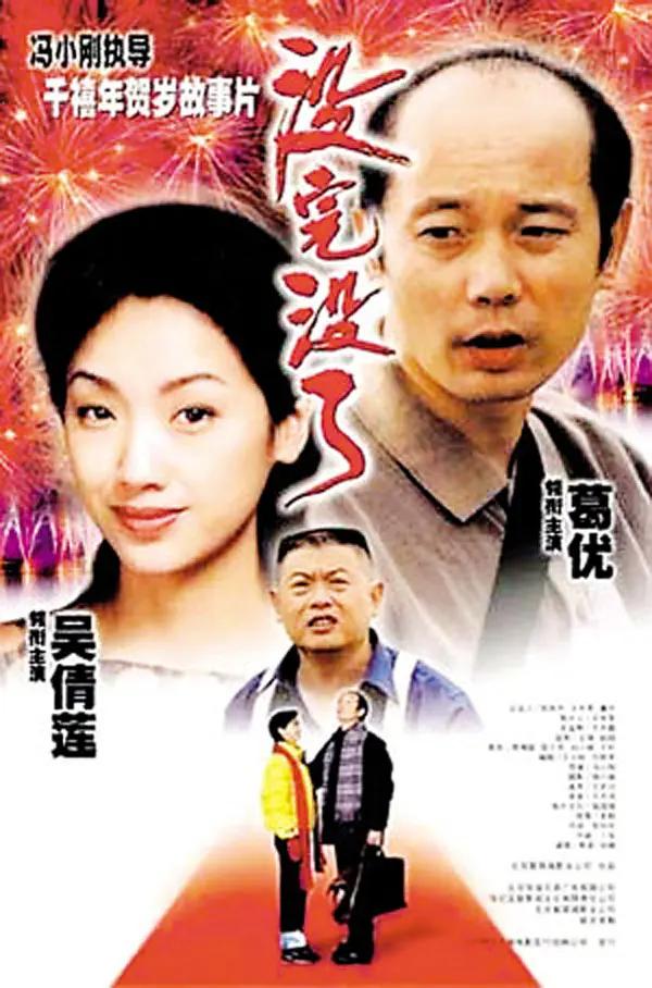 国产精品久久久久久久久久免费