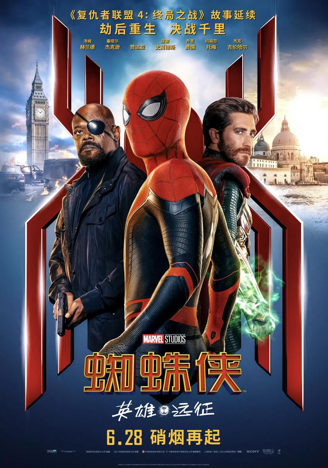 国产亚洲精品久久久久秋霞