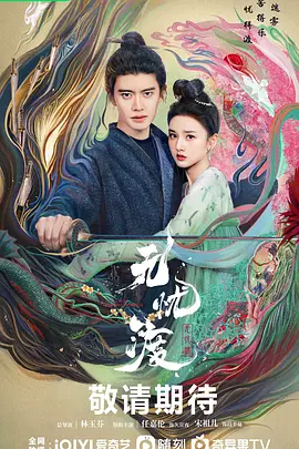 为您提供 - 蓝光免费观看超清