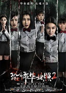 成全影视在线观看