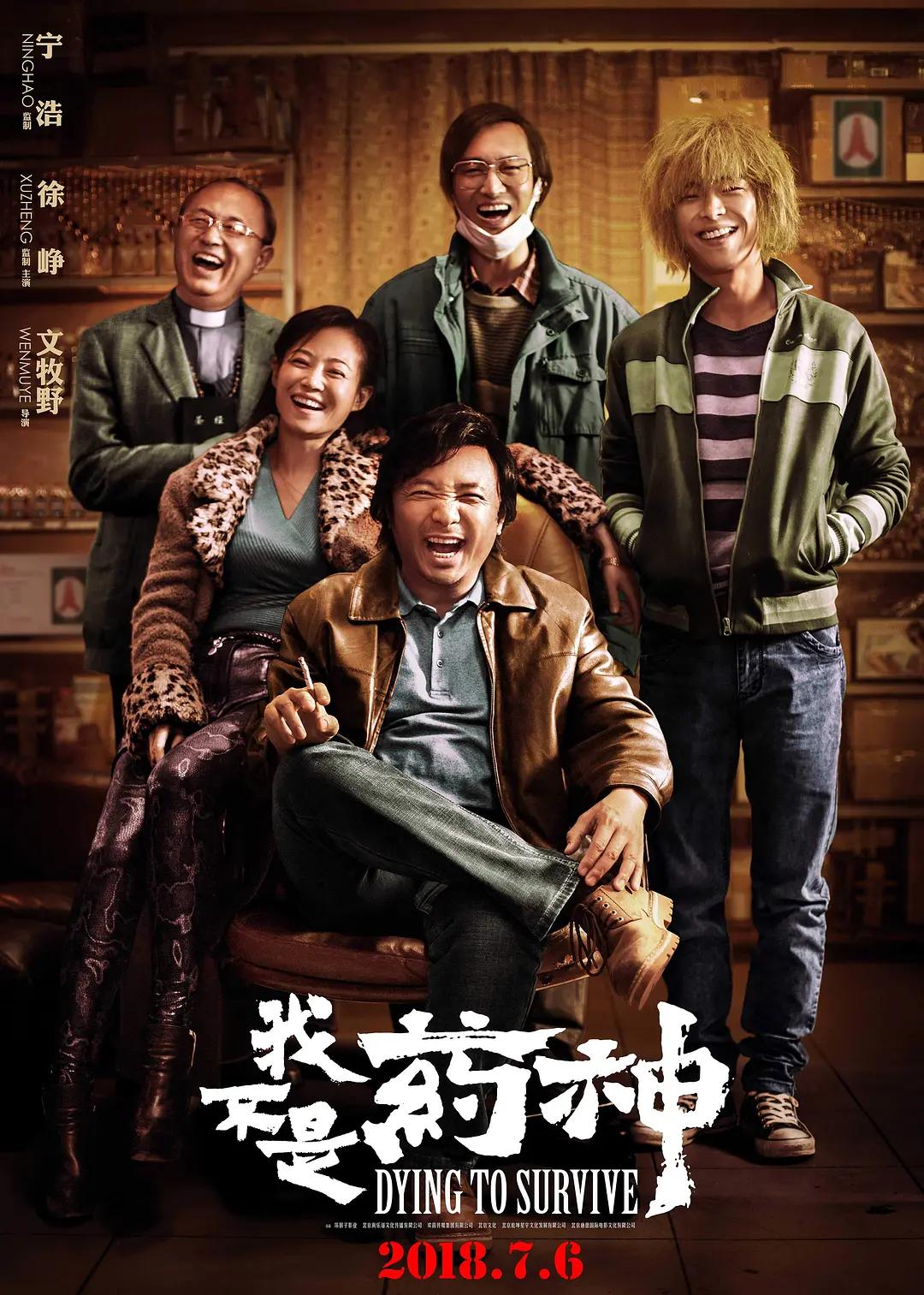 韩国三级中文字幕