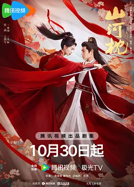 久久福利一区