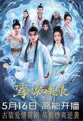 欧美性色欧美a在线观看