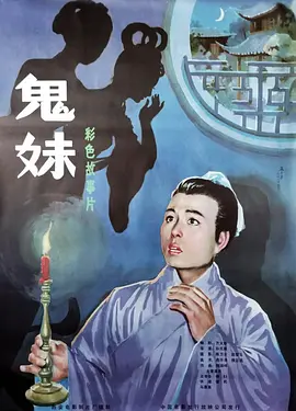 97人妻人人做人碰人人爽