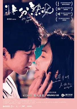 處女開苞大合集