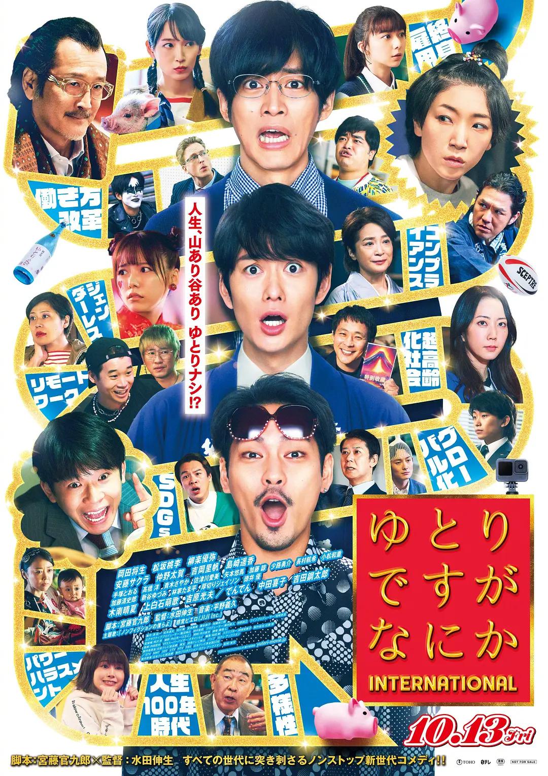 欧美日韩精品免费专区