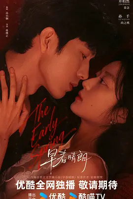 91麻豆免费在线观看