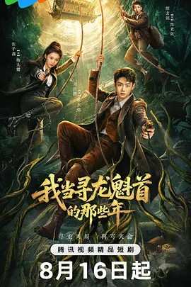 无码综合一区二区三区_国产成人自在自线视频_亚洲国产日韩欧美综合a_视频二区 中文无码 制服师生