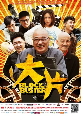 色综合久久无码中文字幕