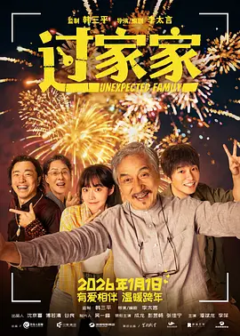 男女啪啪高清-超清成人在线观看免费