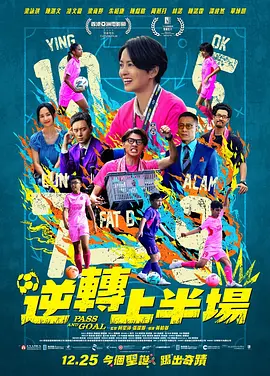 看免费欧美a及黄色大片