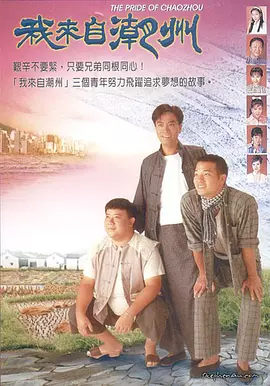 欧美成人专区