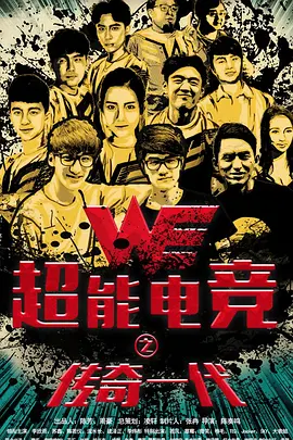 中国字幕在线看韩国电影 - 高清电视剧在线观看