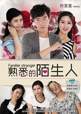 让我尿你在里边好不好h