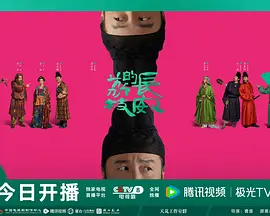 国产精品扒开腿做爽爽爽a片软件